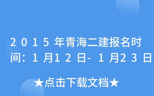 2015ຣ(bo)r(sh)g112-123