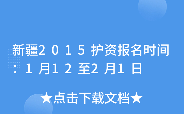 ½2015o(h)Y(bo)r(sh)g11221