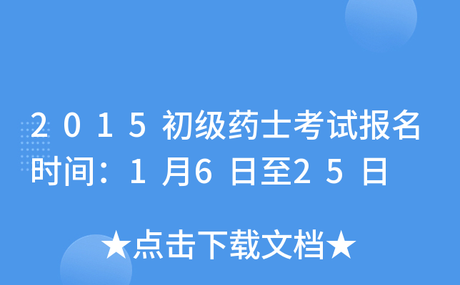 2015ˎʿԇrg1625
