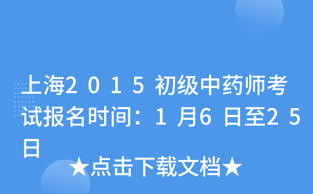 Ϻ2015ˎԇrg1625