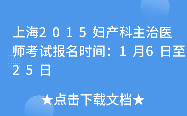 Ϻ2015Da(chn)t(y)ԇrg1625