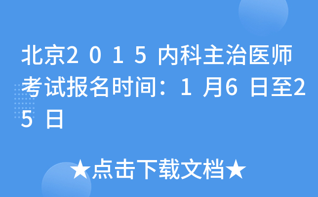 2015ȿt(y)ԇrg1625