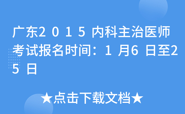 V|2015(ni)t(y)ԇ(bo)r(sh)g1625