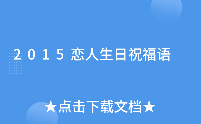 2015ףZ