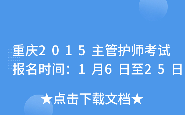 ؑc2015oԇrg1625
