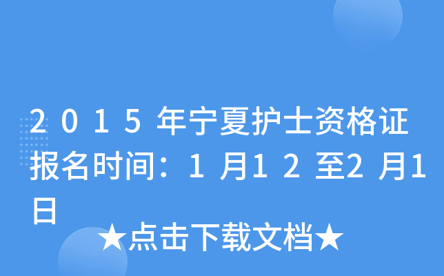 2015ꌎo(h)ʿYC(bo)r(sh)g11221