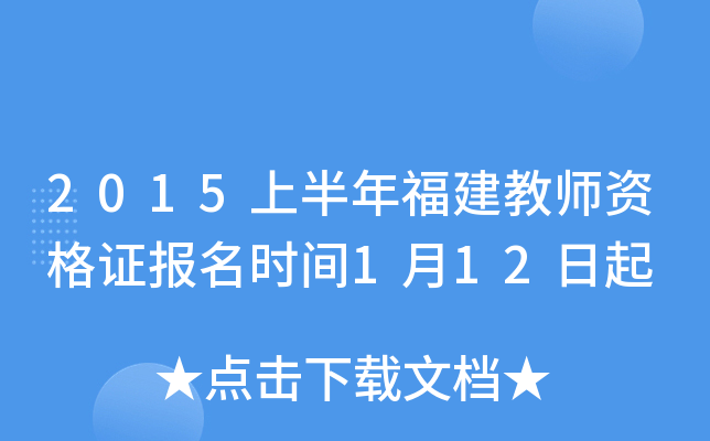 2015ϰ긣̎YCrg112
