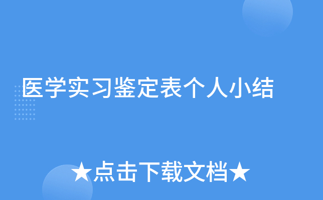 t(y)W(xu)(sh)(x)b킀(g)СY(ji)