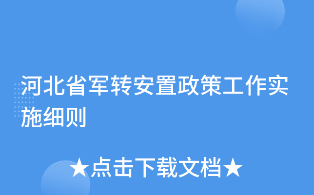 ӱʡ܊D(zhun)߹(sh)ʩ(x)t