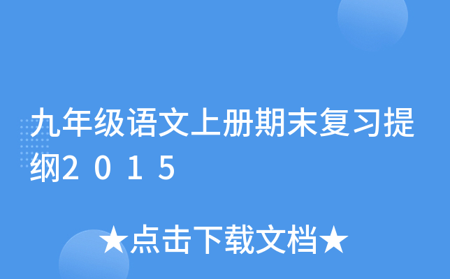 꼉(j)Zσ(c)ĩ(f)(x)V2015