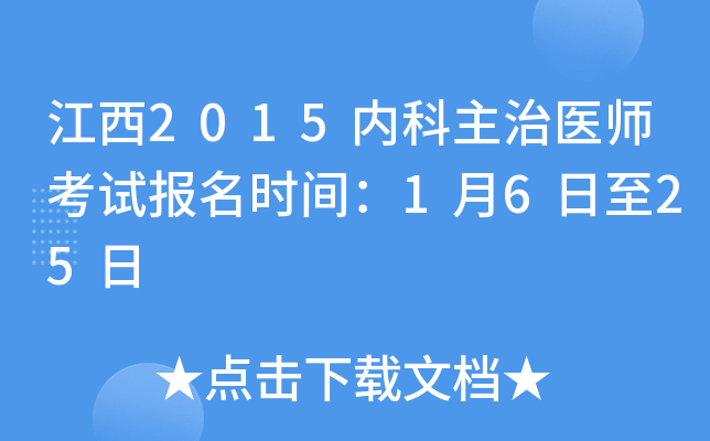 2015(ni)t(y)ԇ(bo)r(sh)g1625