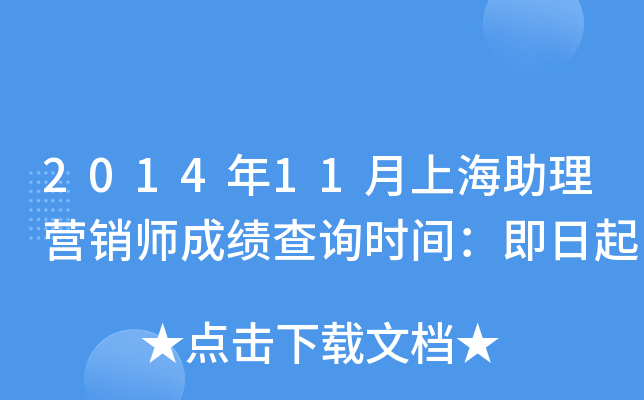 201411ϺINɿԃrg