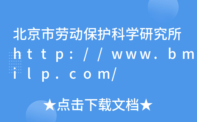 ЄڄӱoƌWоhttp://www.bmilp.com/