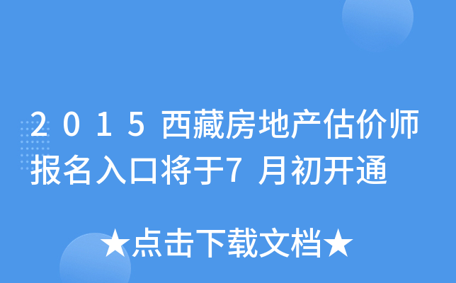 2015طخa(chn)r(ji)(bo)ڌ7³_ͨ