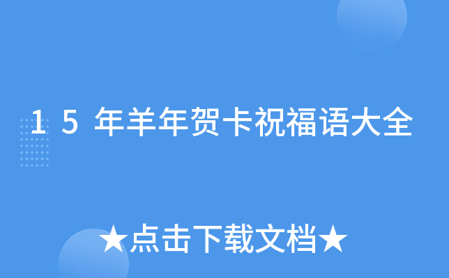 15RףZȫ