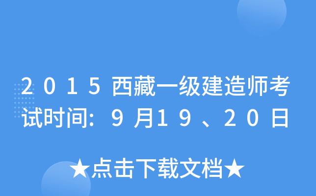 2015һ쎟ԇrg:91920