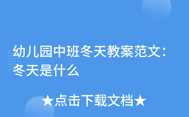 ׃@аඬ̰ģʲô