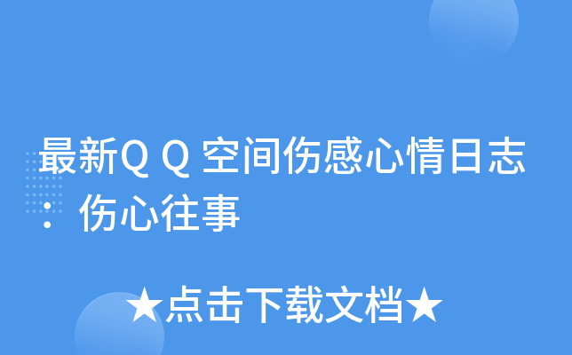 QQg־