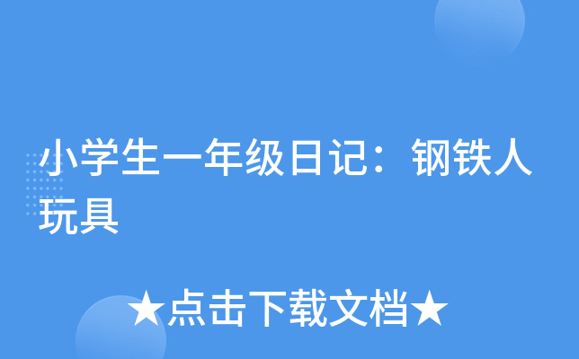 СWһ꼉ӛF