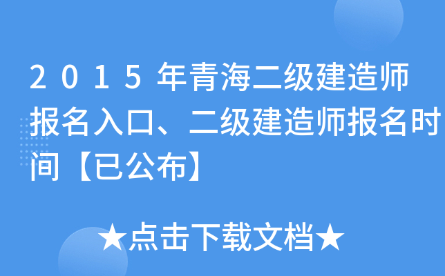 2015ຣ쎟쎟rgѹ