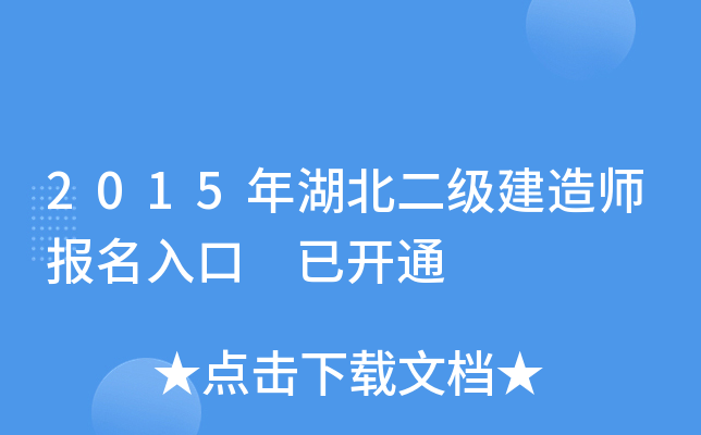 2015쎟 _ͨ
