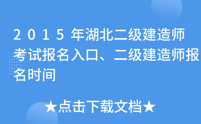 2015쎟ԇ쎟rg