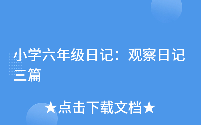 СW(xu)꼉ӛ^ӛƪ