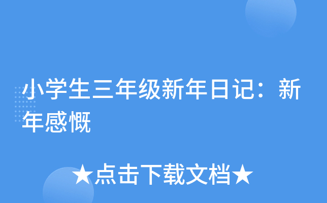 СW꼉ӛп