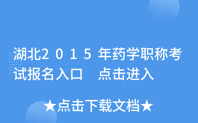 2015ˎWQԇ cM