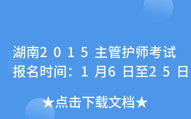 2015o(h)ԇ(bo)r(sh)g1625