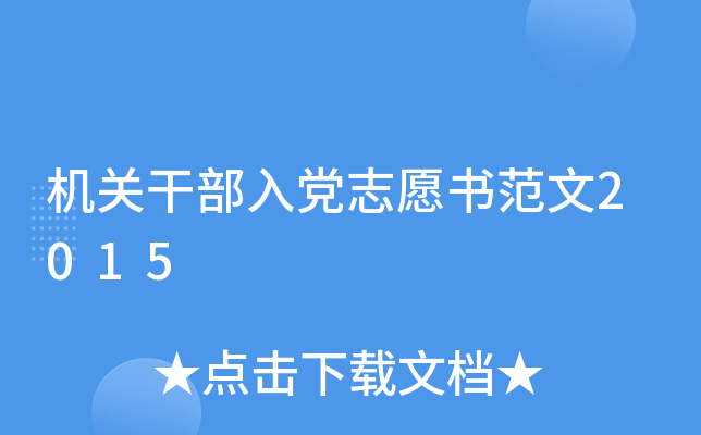 CPɲh־Ը2015