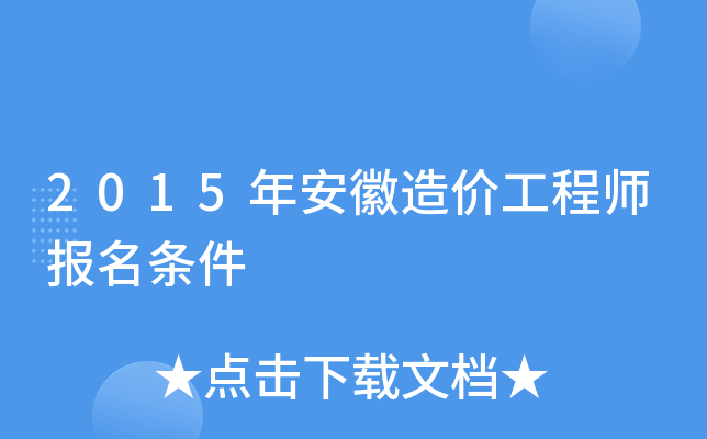 2015갲r̎l