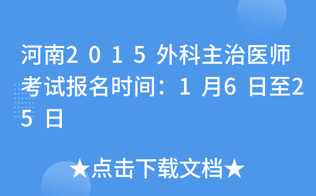 2015t(y)ԇrg1625