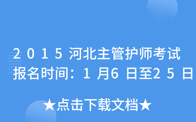 2015ӱoԇrg1625