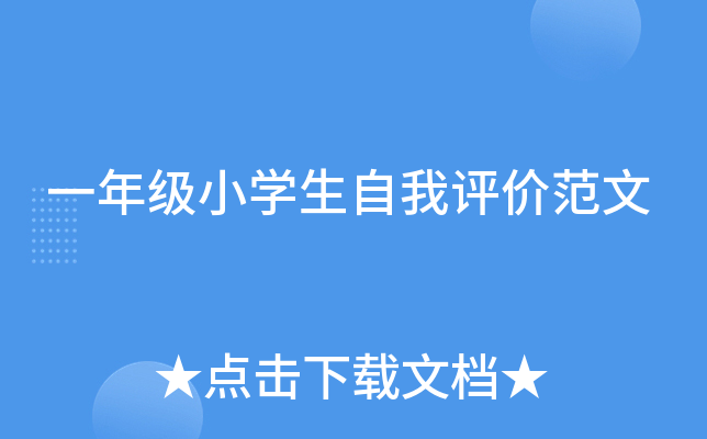 һ꼉СWur