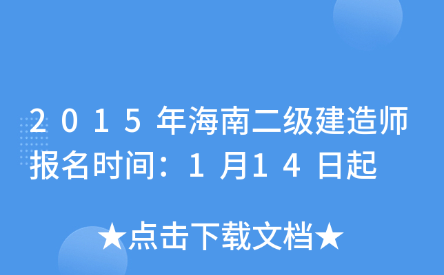 2015꺣϶쎟rg114