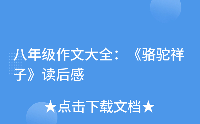 꼉Ĵȫӡx