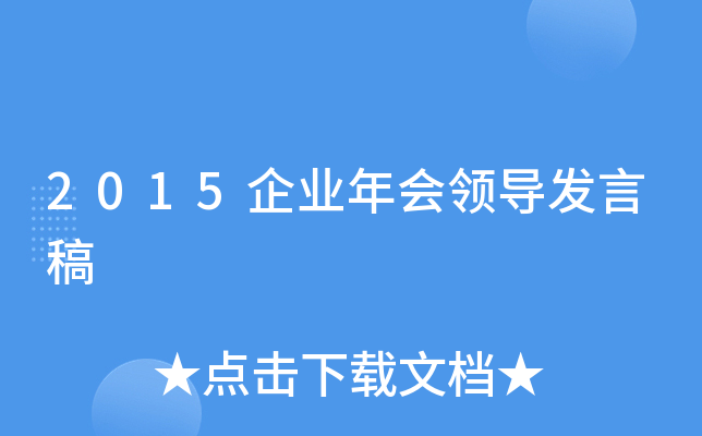 2015I(y)Il(f)Ը