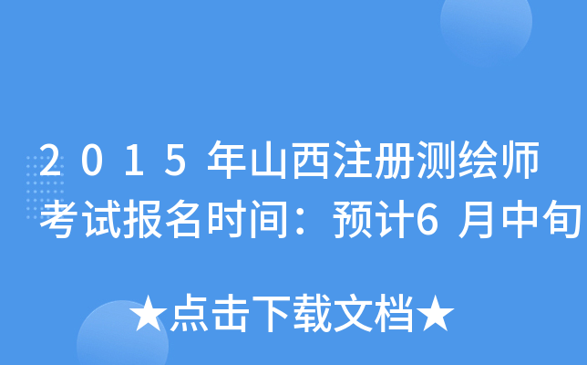 2015ɽעԜyLԇrgAӋ6Ѯ