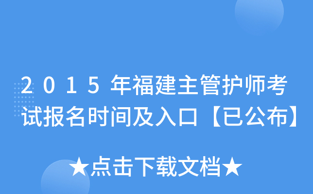 2015긣oԇrgڡѹ