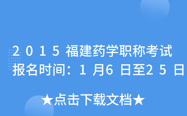 2015ˎWQԇrg1625