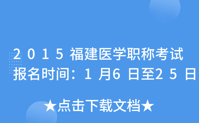 2015t(y)W(xu)Qԇrg1625