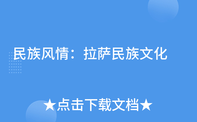 L(fng)飺_Ļ