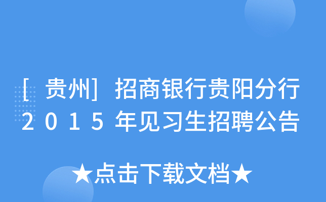 [F]yFꖷ2015Ҋ(x)Ƹ
