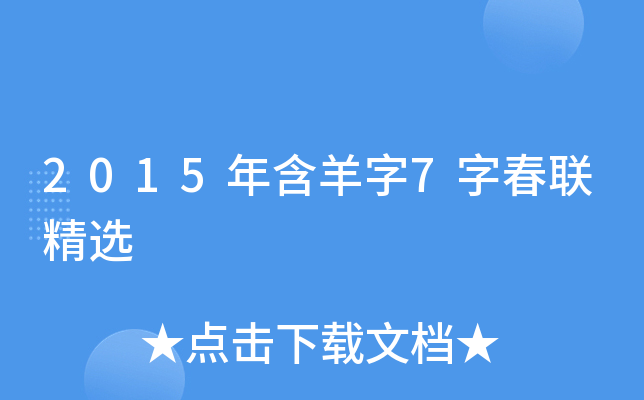 2015꺬7ִ(lin)x