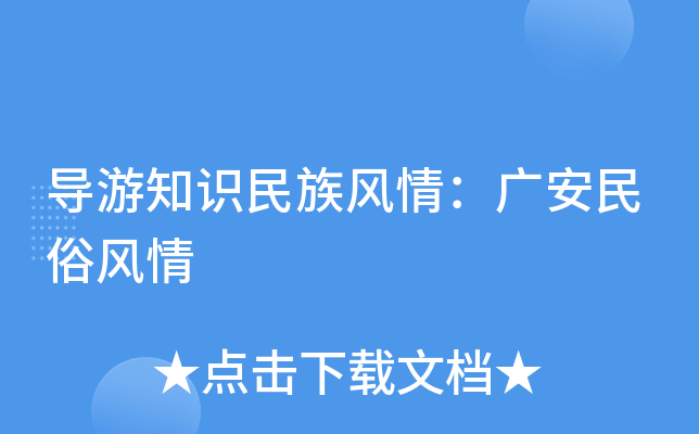 (do)֪R(sh)L(fng)飺VL(fng)