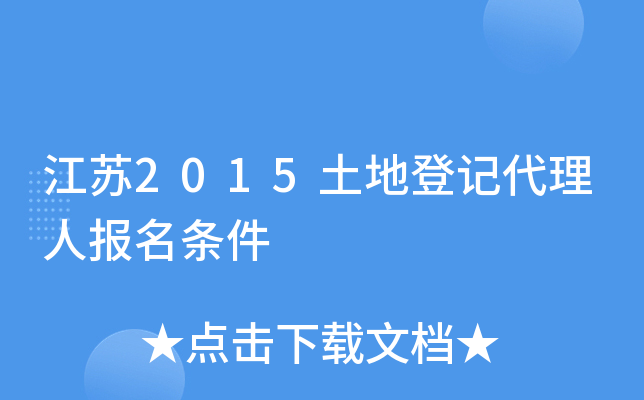 K2015صӛˈl