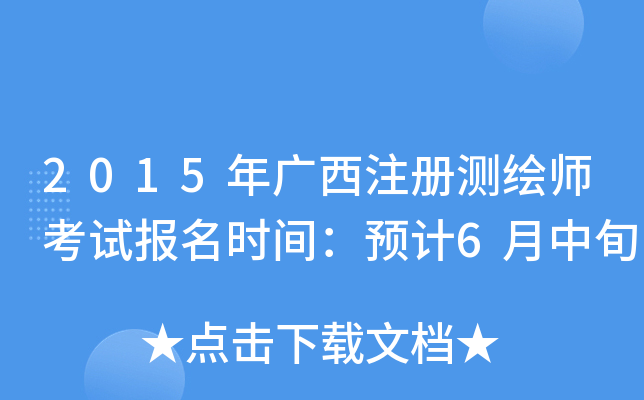 2015VעԜyLԇrgA(y)Ӌ6Ѯ