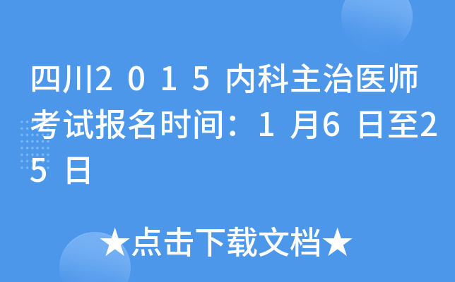 Ĵ2015(ni)t(y)ԇ(bo)r(sh)g1625