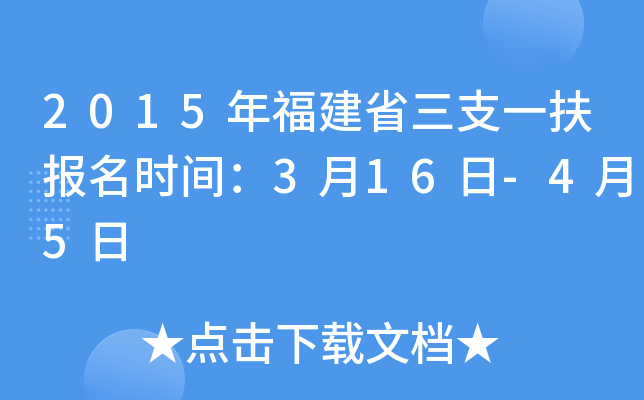 2015긣ʡ֧һ(bo)r(sh)g316-45